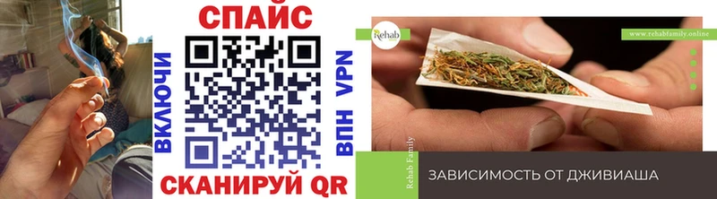 БУТИРАТ Butirat  Харовск 