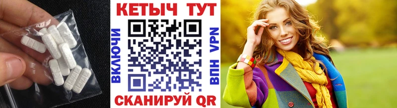 Кетамин ketamine  закладки  Харовск 