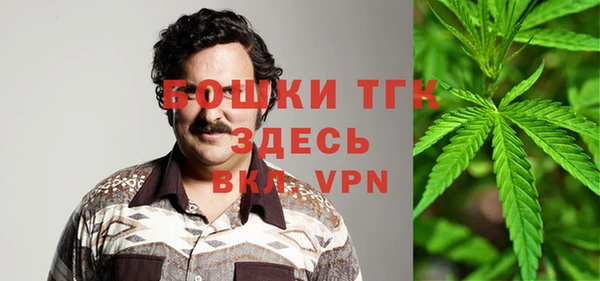 mix Майский