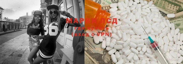 дурь Липки