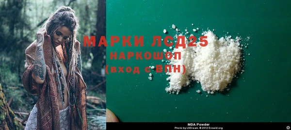 дурь Липки
