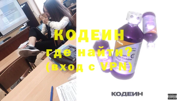 бутик Лихославль