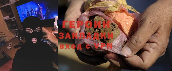 бутик Лихославль