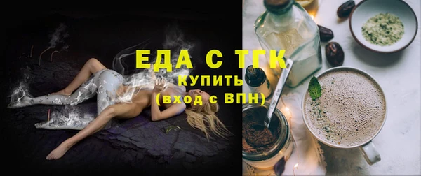 бутик Лихославль