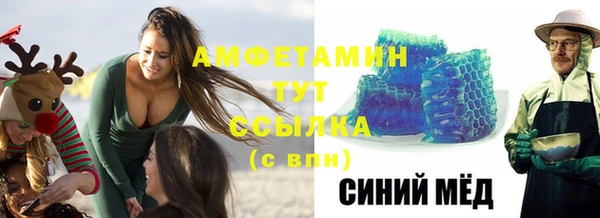 дурь Липки
