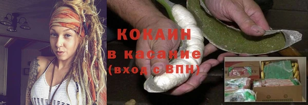 бутик Лихославль