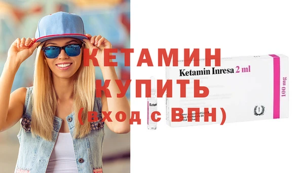 дурь Липки