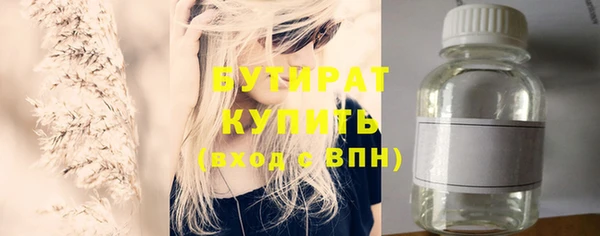mdpv Магас