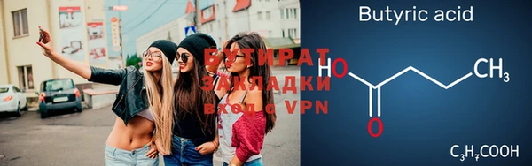 дурь Липки
