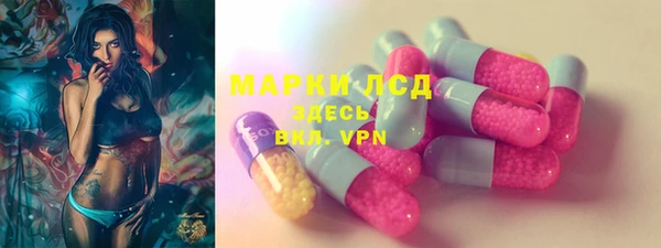 дурь Липки