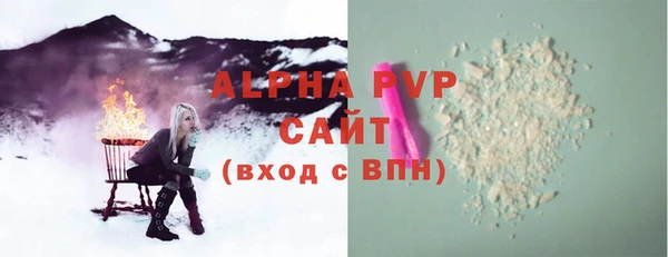 бутик Лихославль