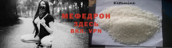 бутик Лихославль