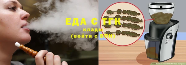 хмурый Лиски