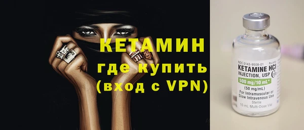 хмурый Лиски