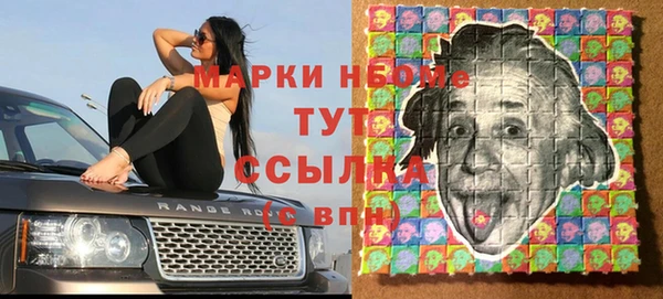 дурь Липки