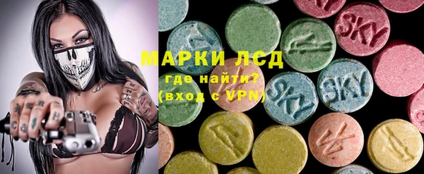 бутик Лихославль