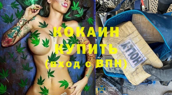 бутик Лихославль