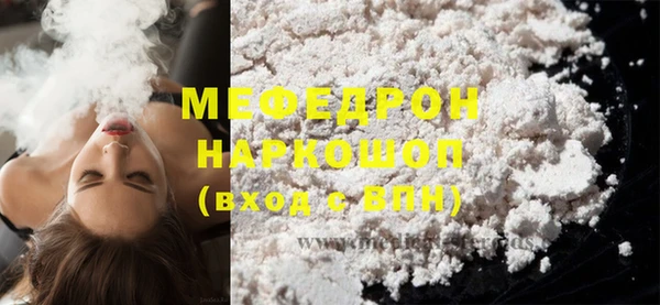 дурь Липки