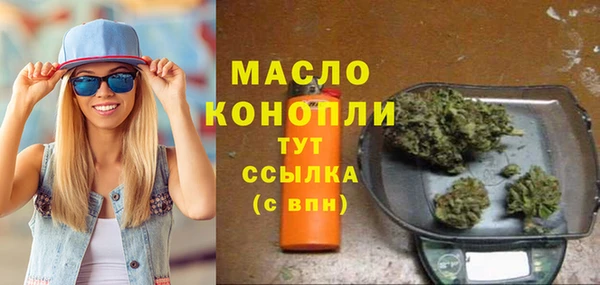 марки lsd Новочеркасск