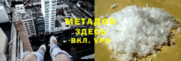 дурь Липки