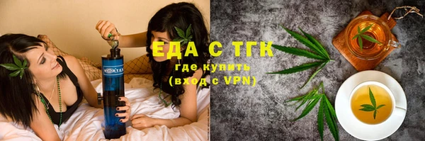 mix Майский