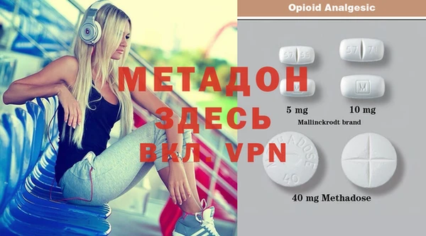 дурь Липки