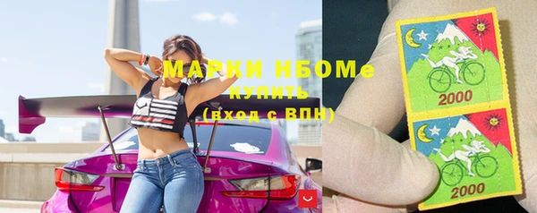 mix Майский