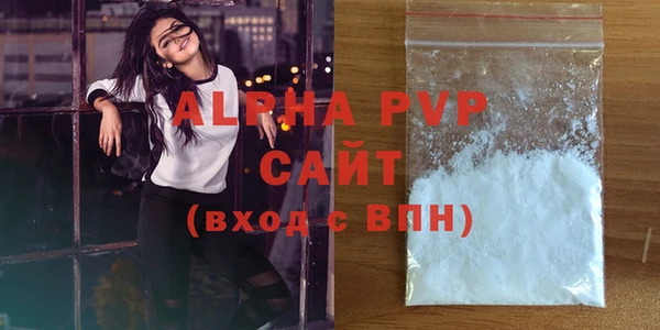 хмурый Лиски