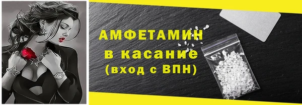 бутик Лихославль