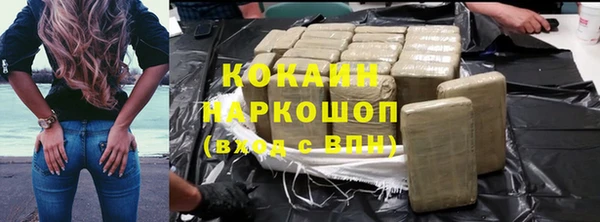 mdpv Магас