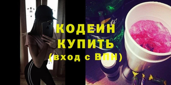 прущий лед Магадан