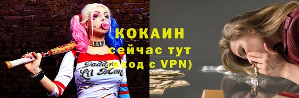 mix Майский