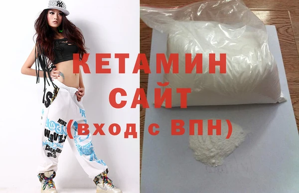 бутик Лихославль