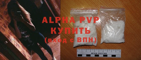 хмурый Лиски