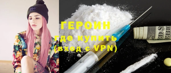 бутик Лихославль