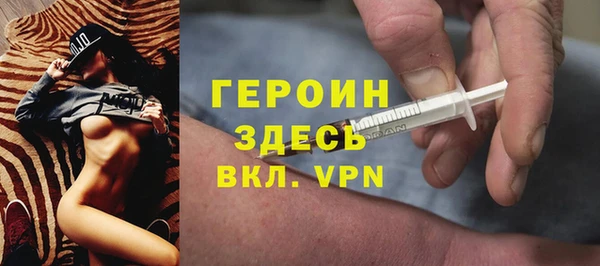 mix Майский